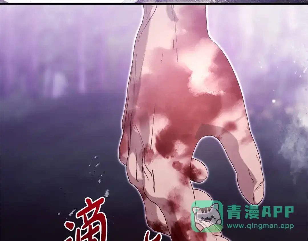 第186页