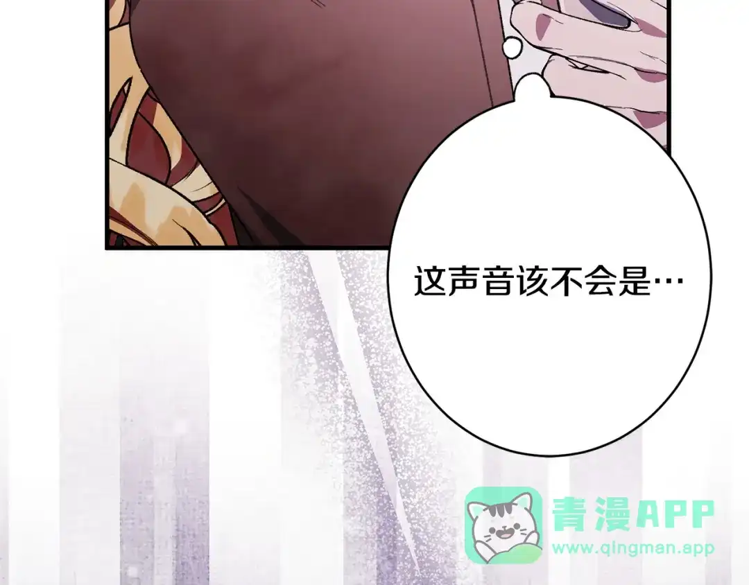 第191页