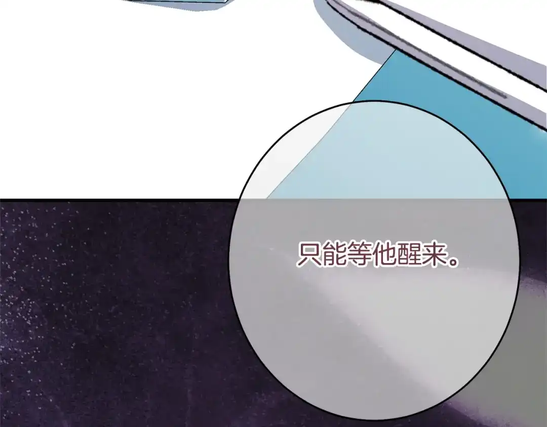 第194页