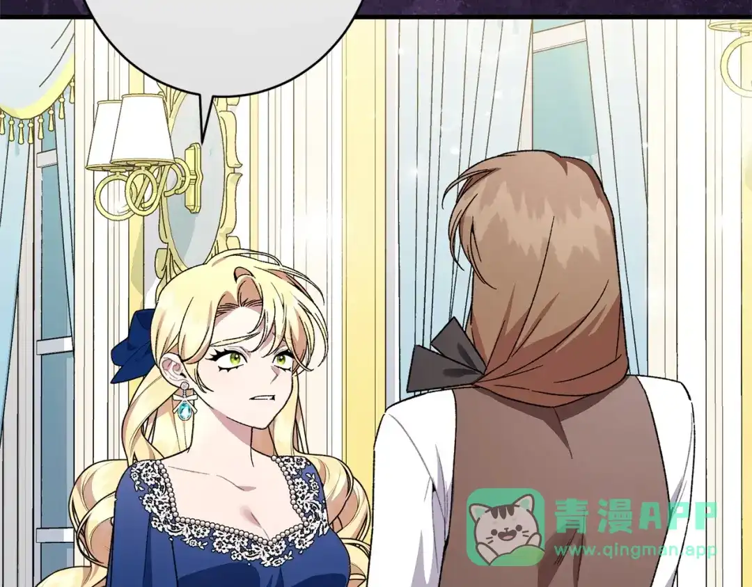 第196页
