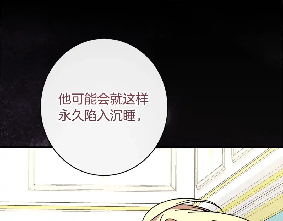 第199页