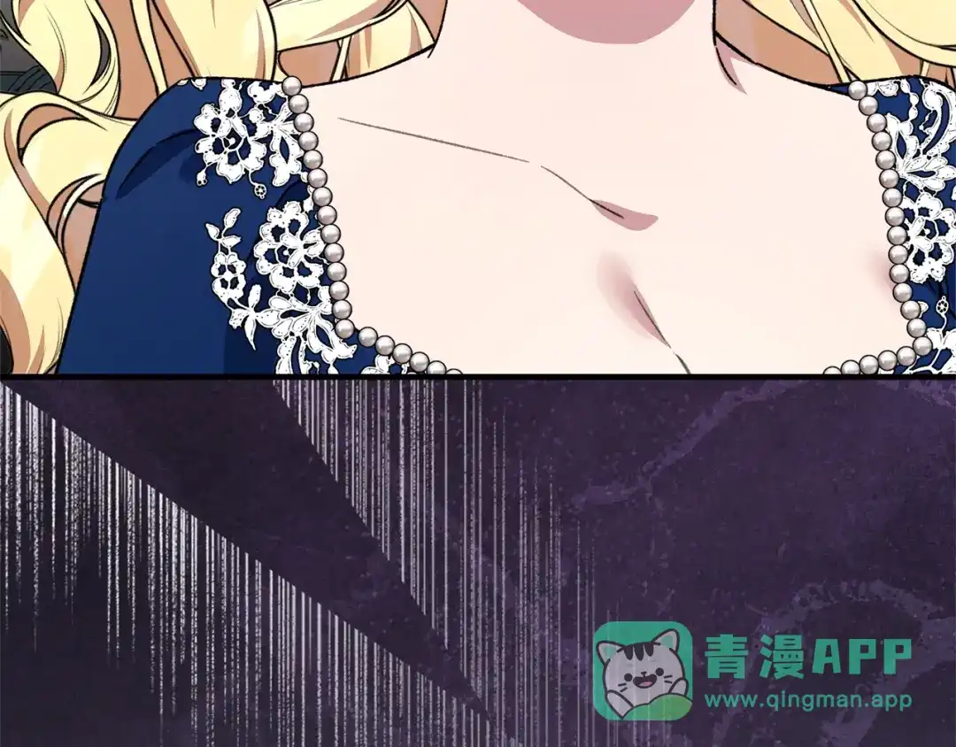 第201页