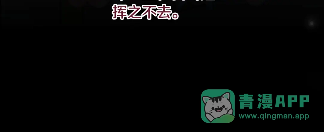 第206页