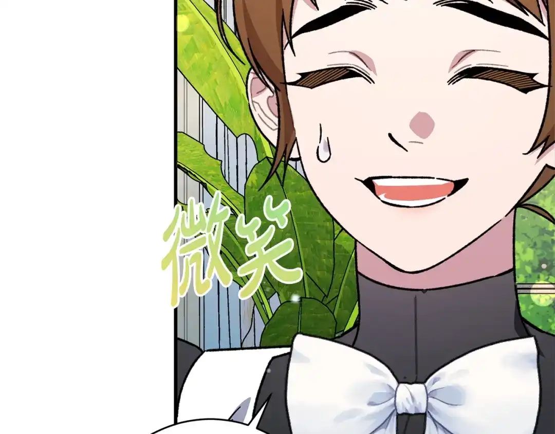 第202页