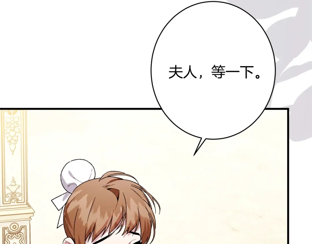 第212页