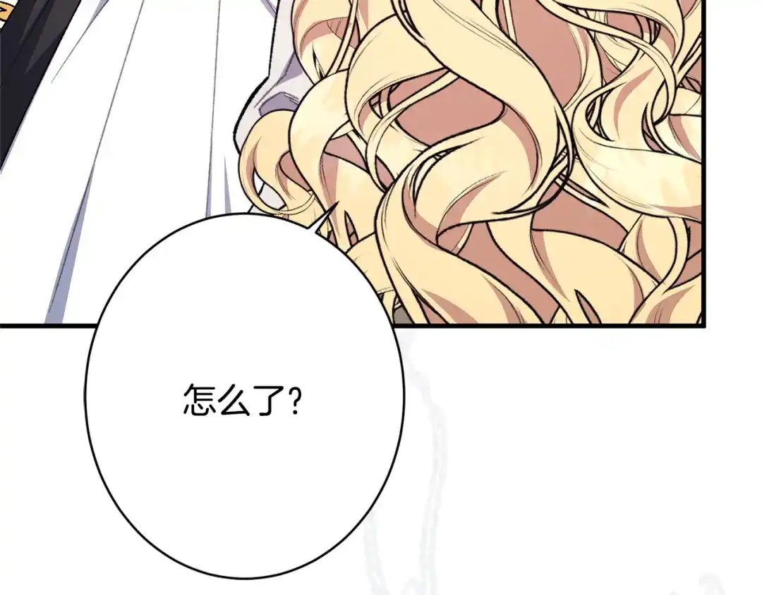 第214页