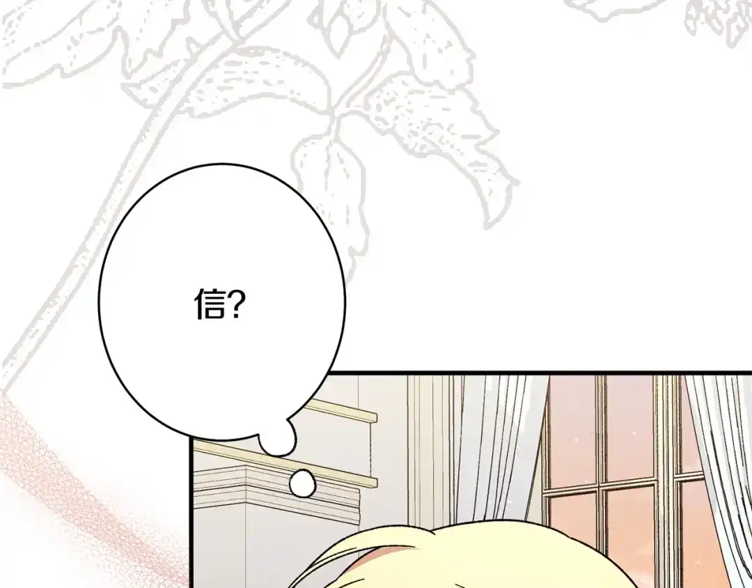 第218页
