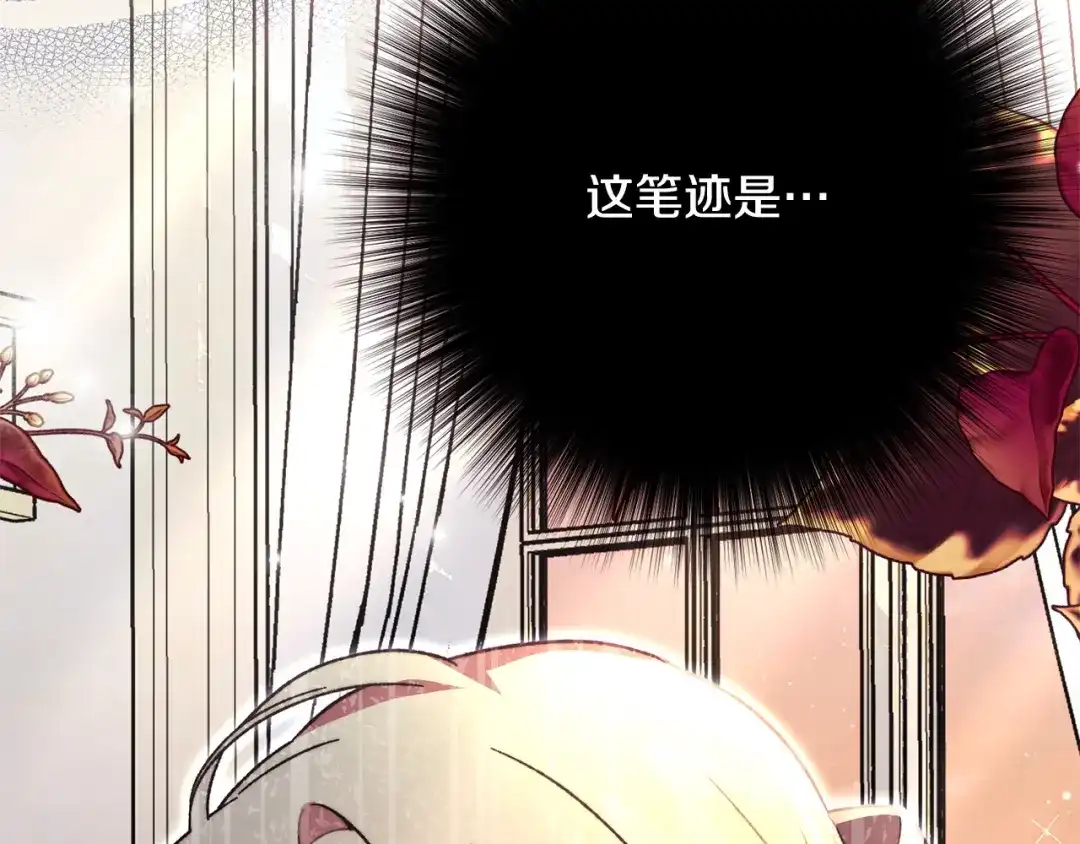 第221页