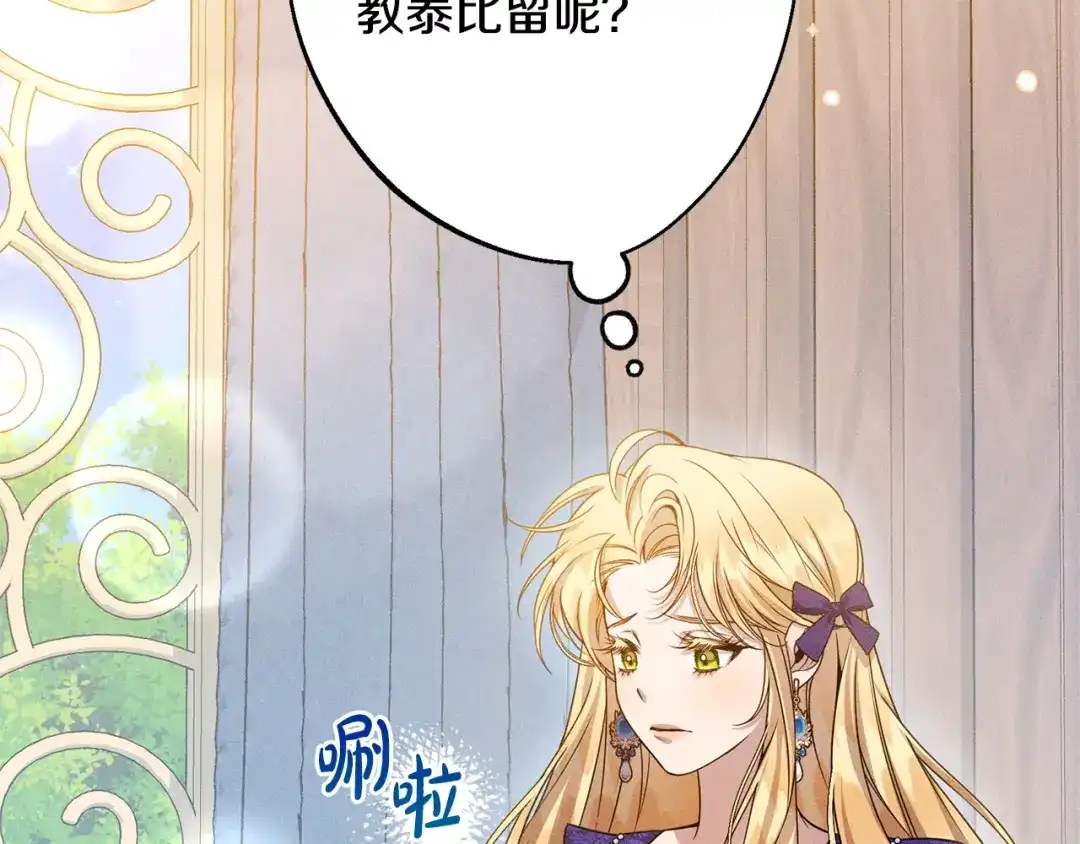 第180页