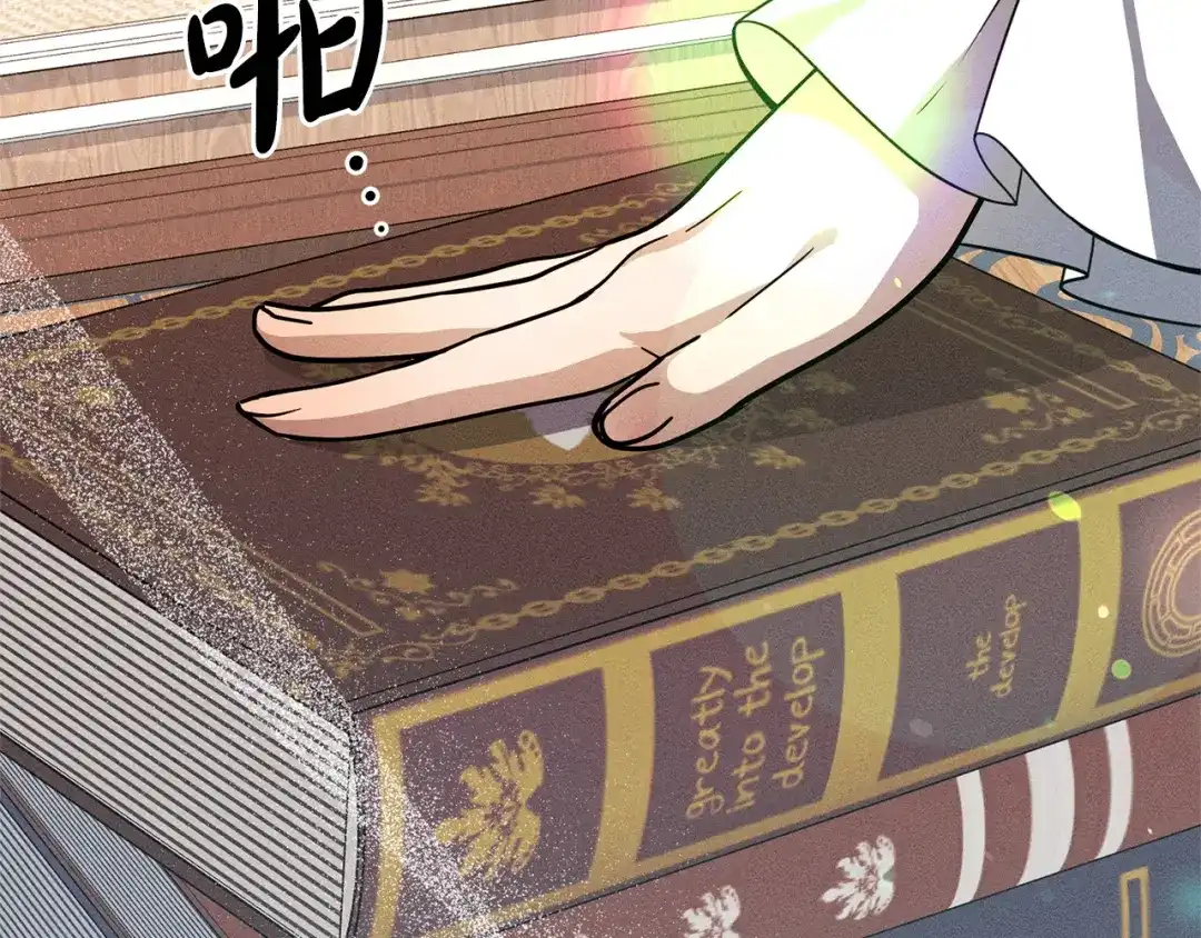 第190页