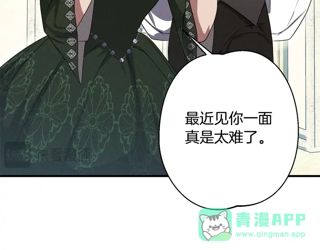 第196页