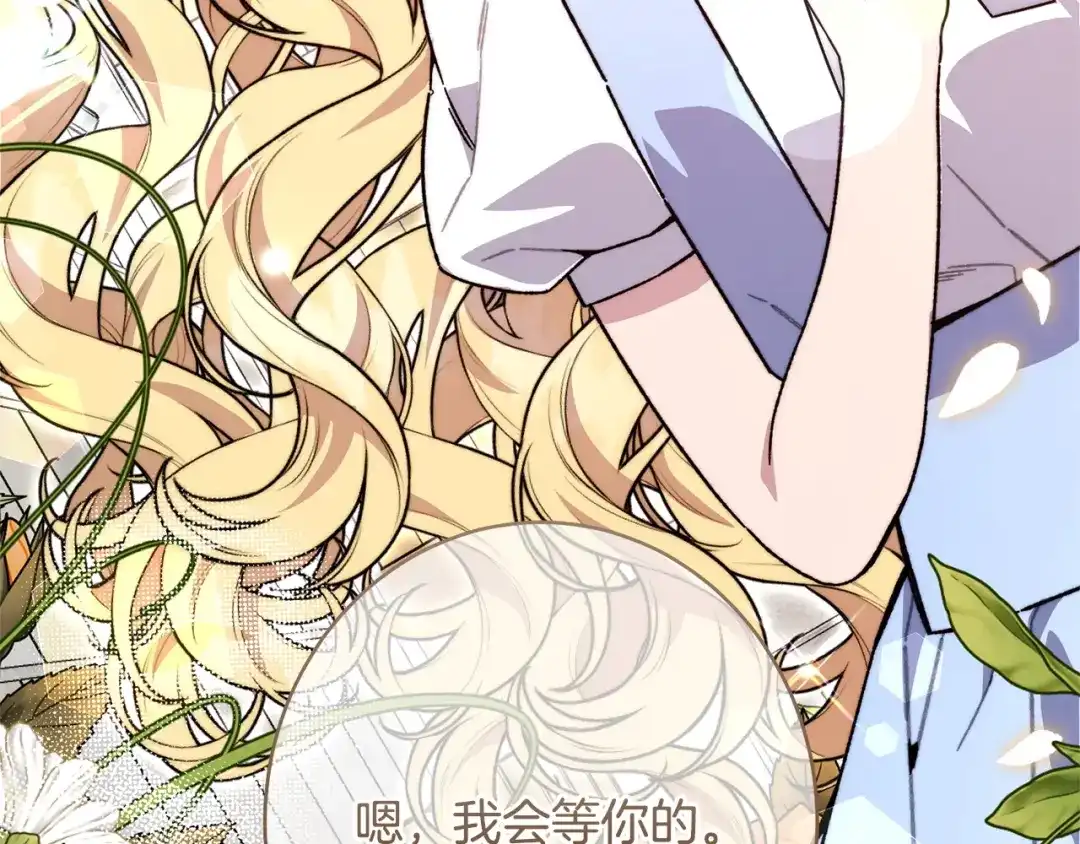 第196页