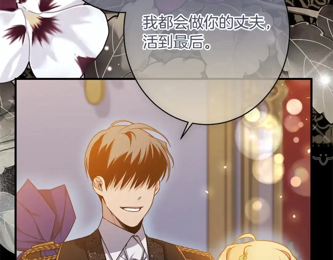 第200页