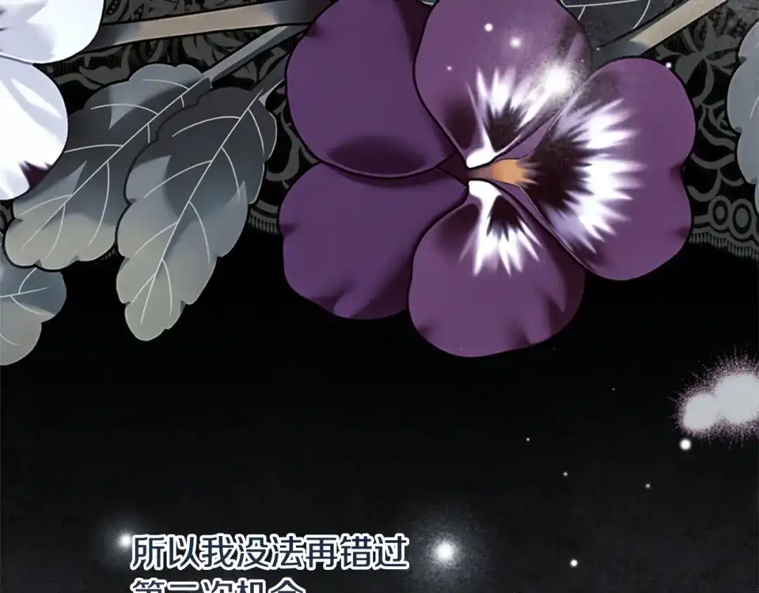第203页