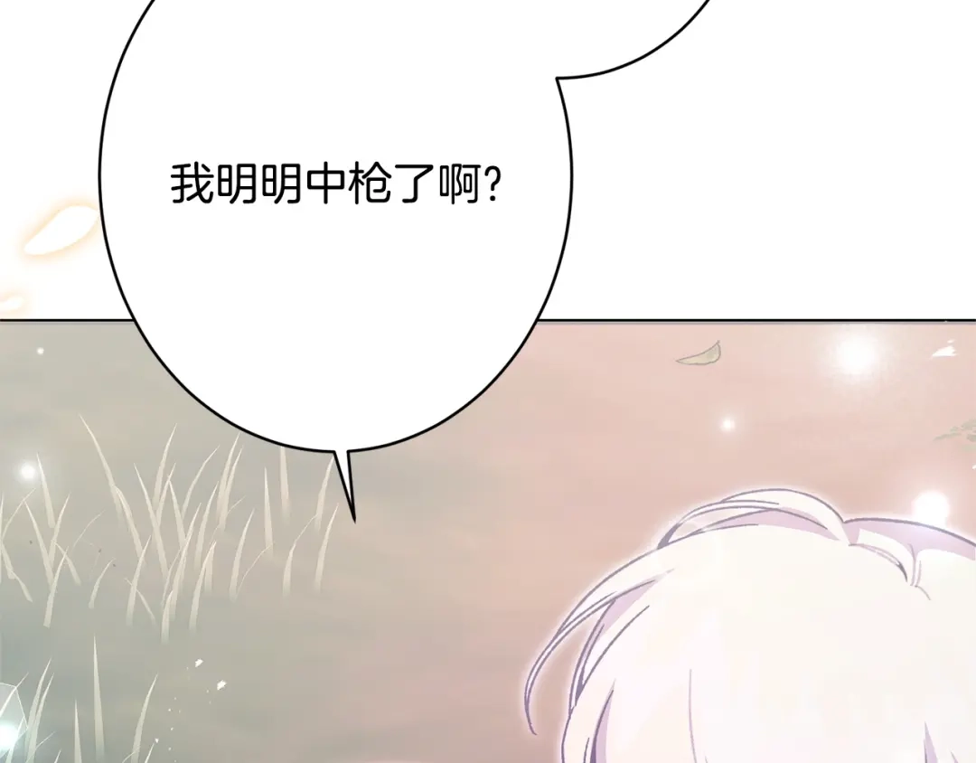 第212页