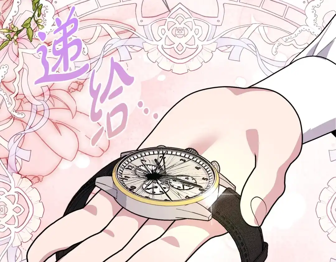 第216页