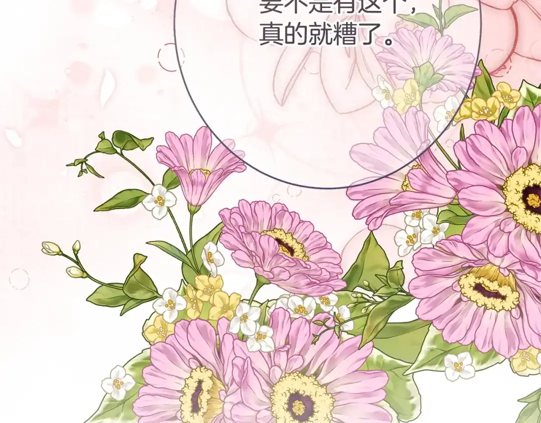 第218页