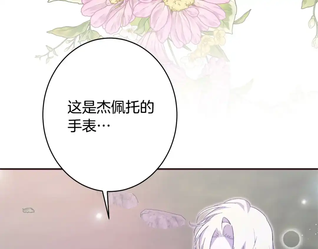 第219页