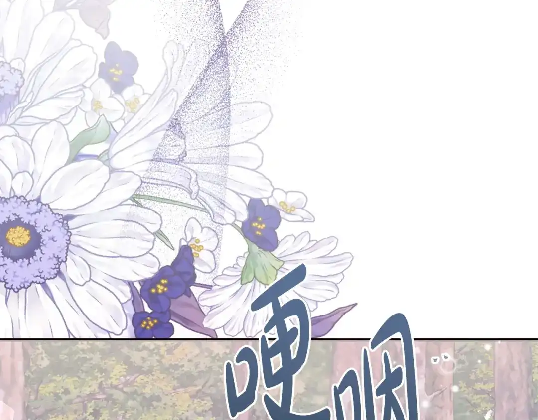 第226页