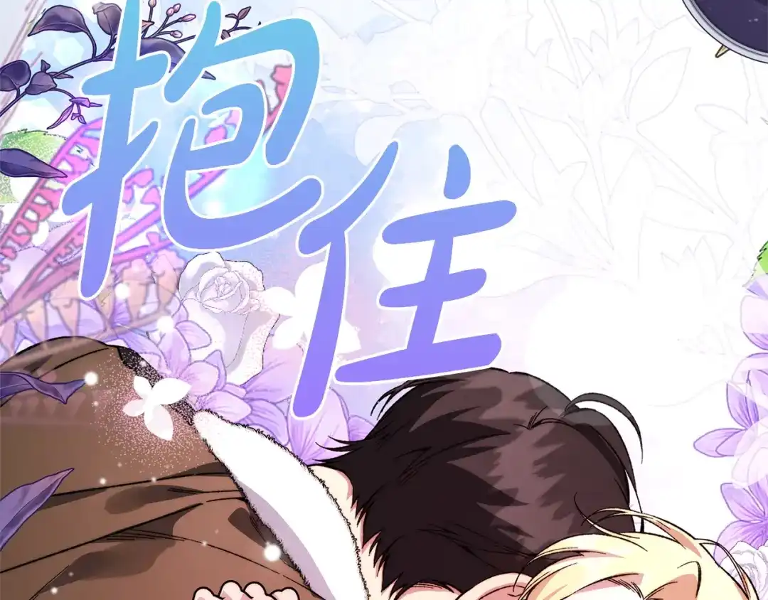 第229页