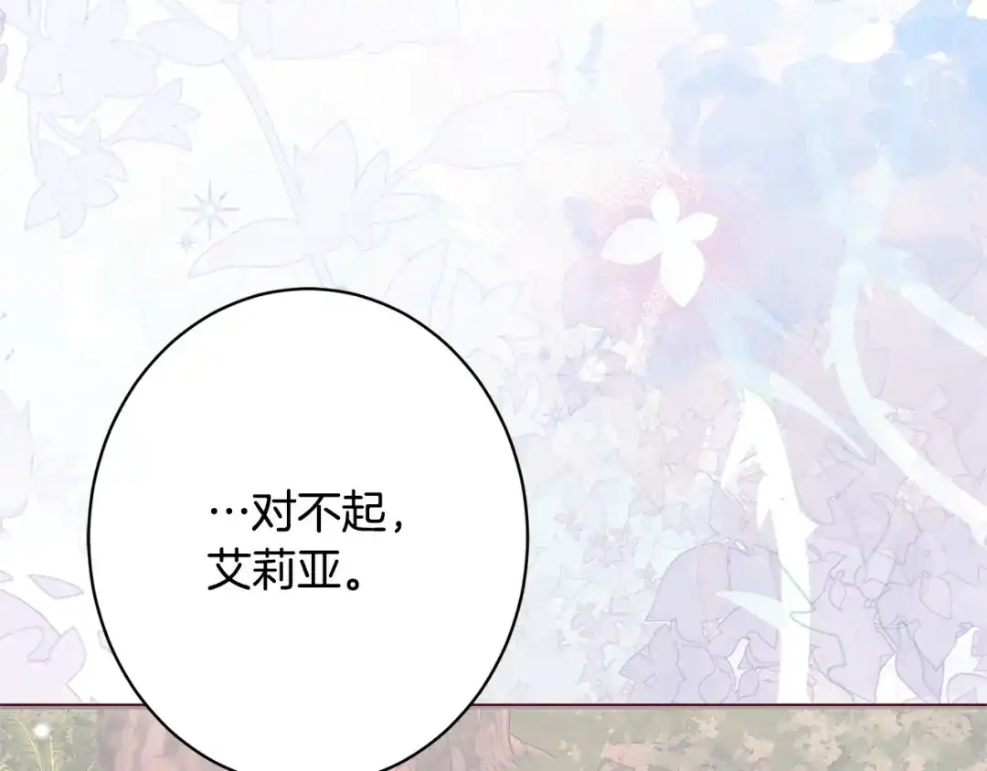 第232页