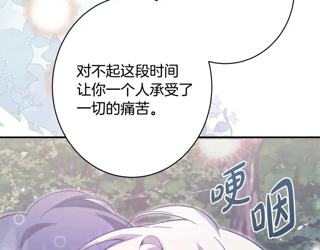 第235页