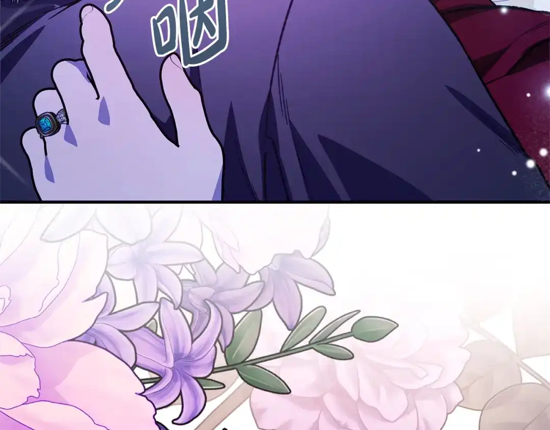 第237页