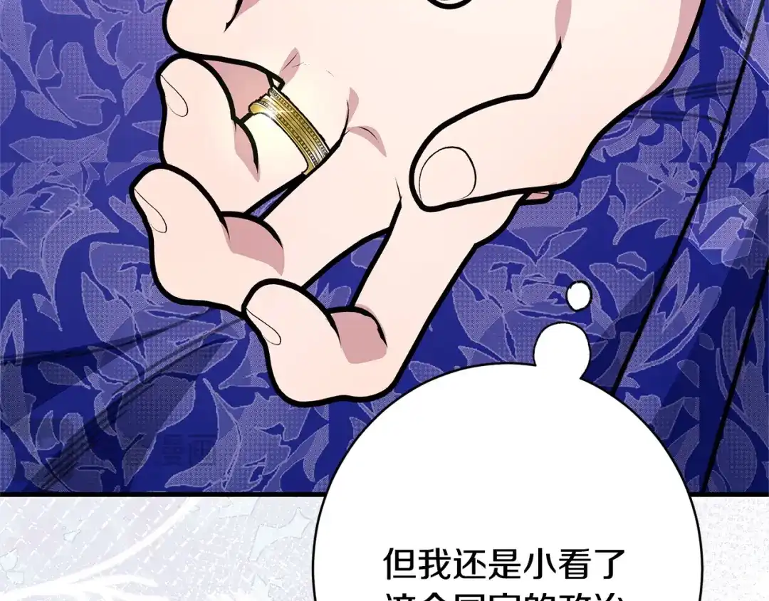 第199页