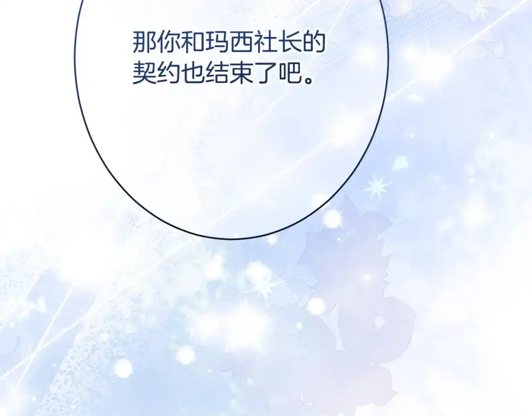 第211页