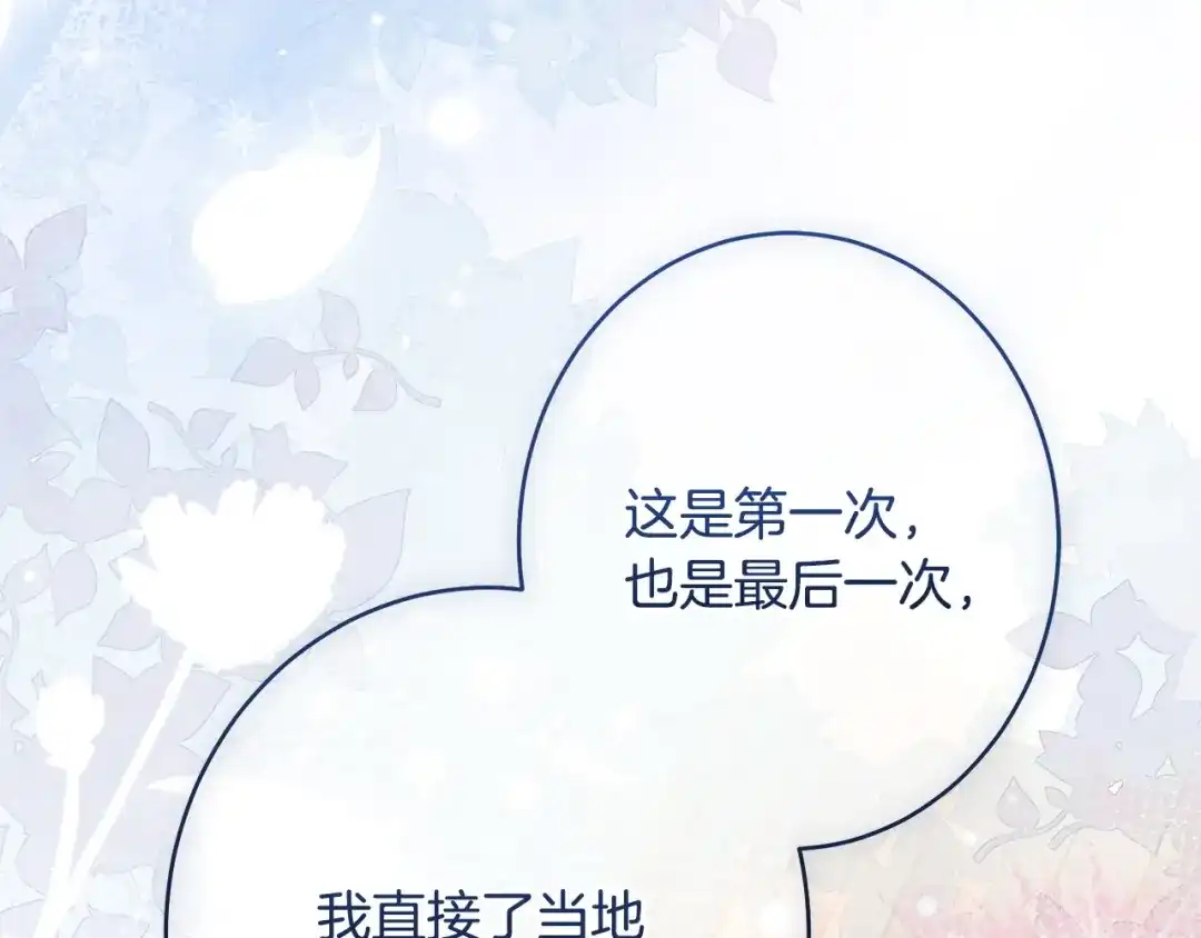 第212页