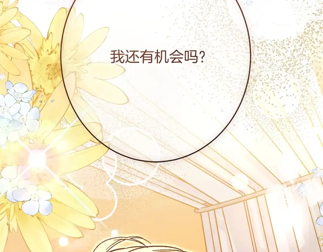 第218页