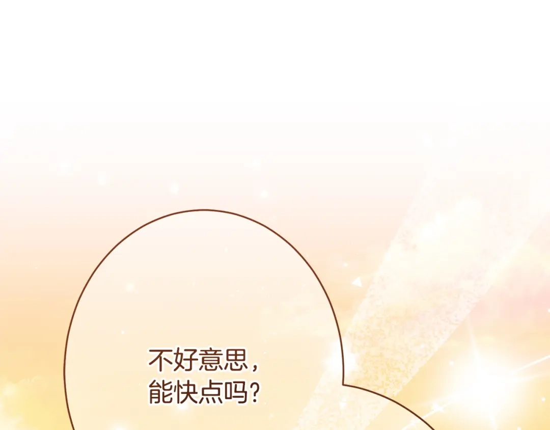 第226页