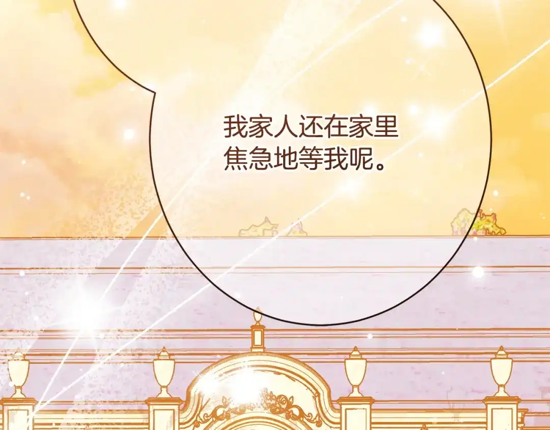 第227页