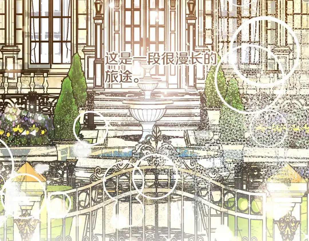 第229页