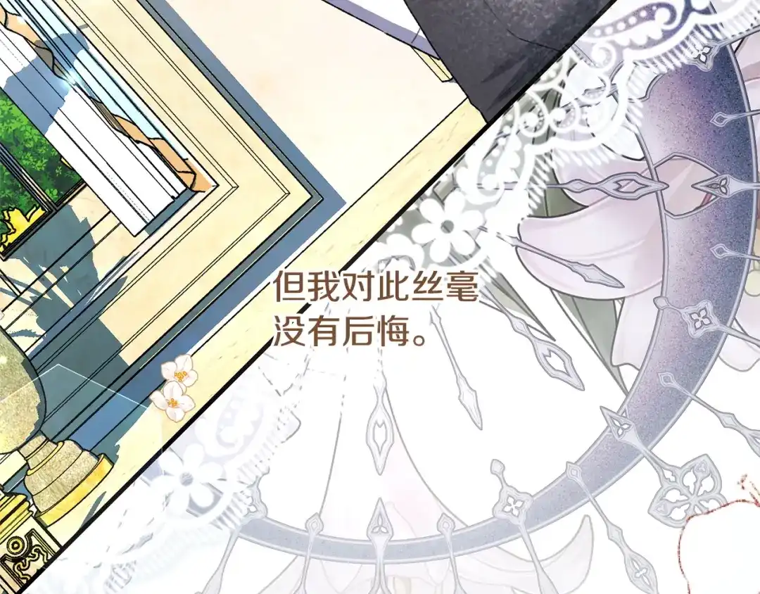 第235页