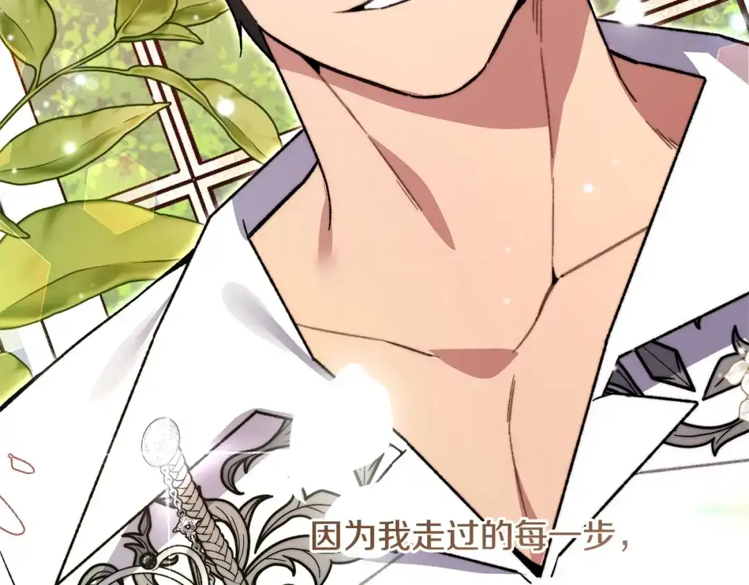 第239页