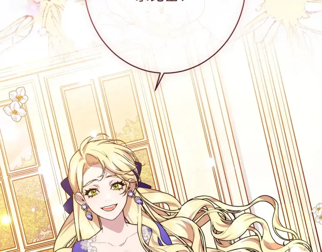 第242页