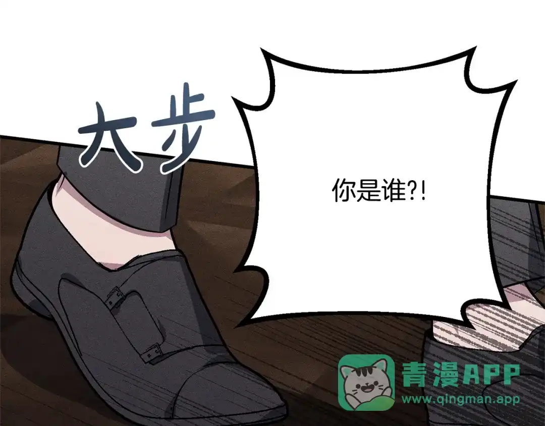 第201页