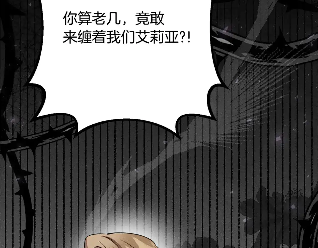 第203页