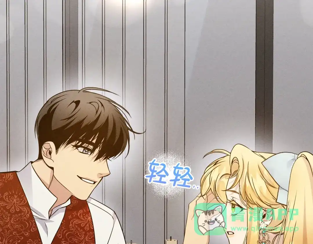 第181页