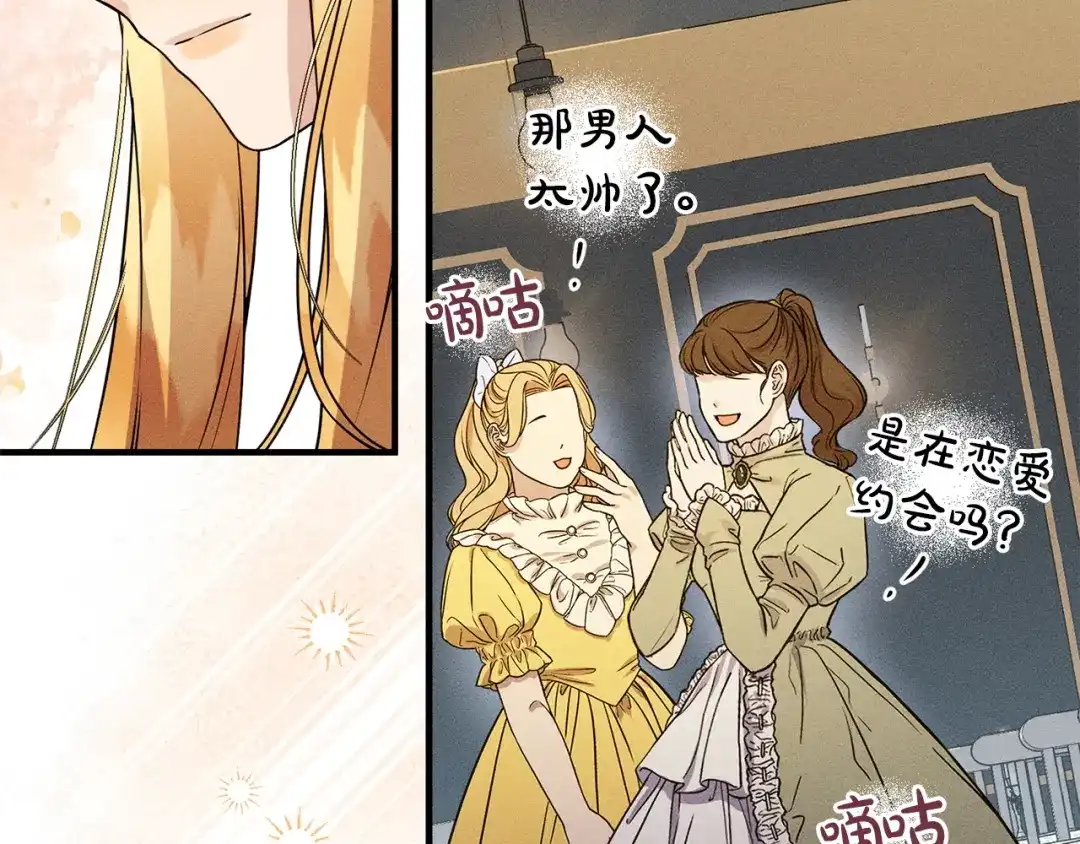 第188页
