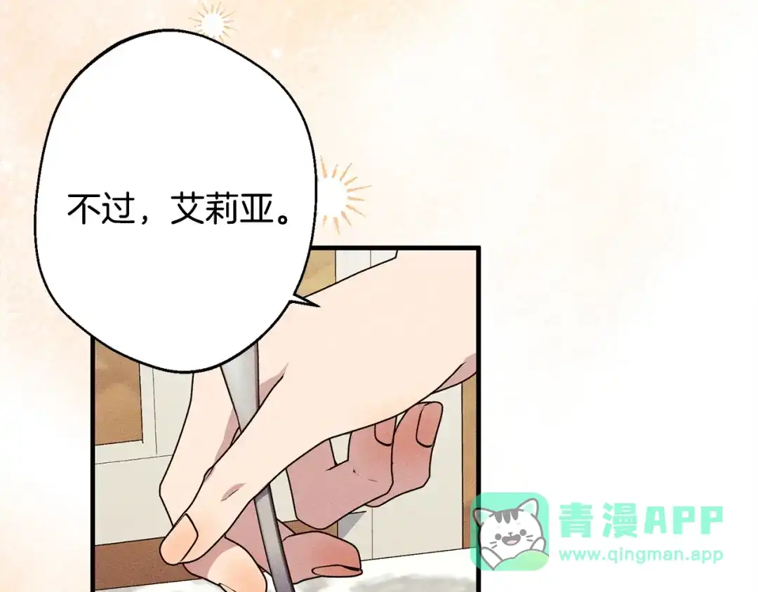 第191页