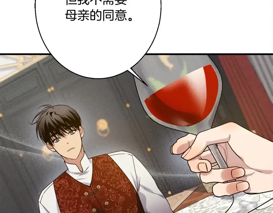 第200页