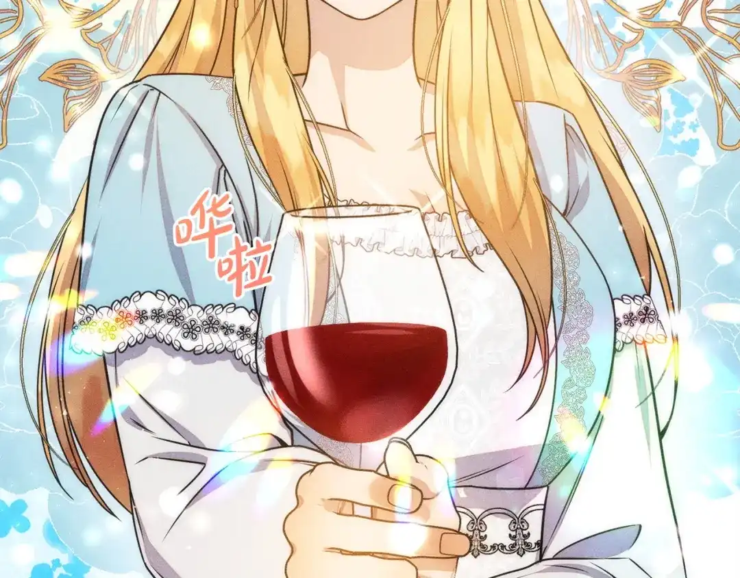 第204页