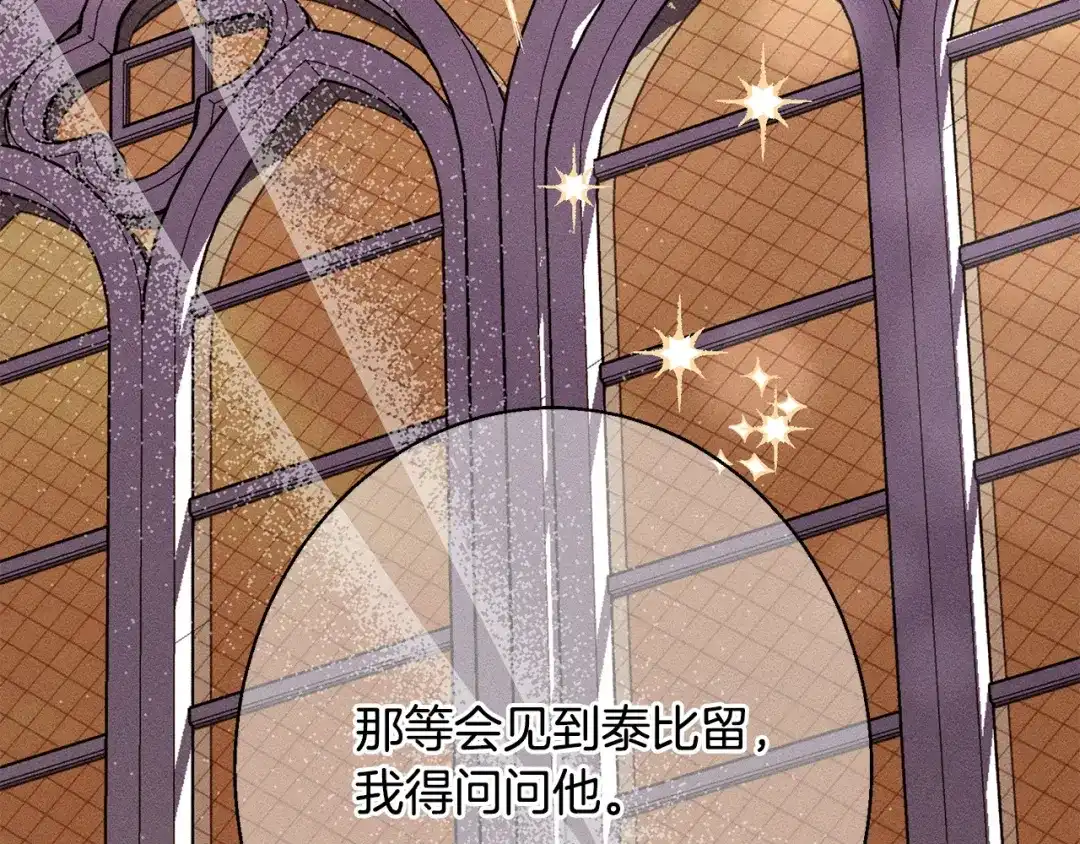 第185页