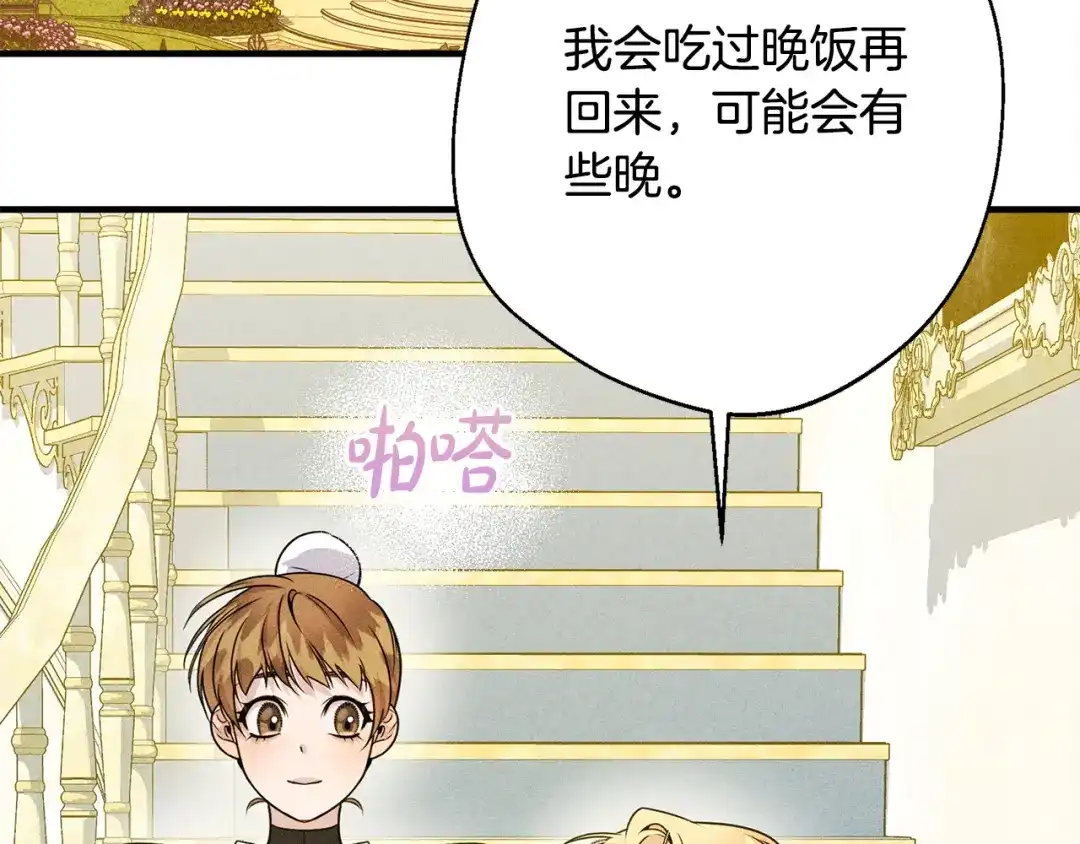 第190页