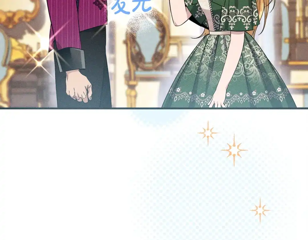 第209页
