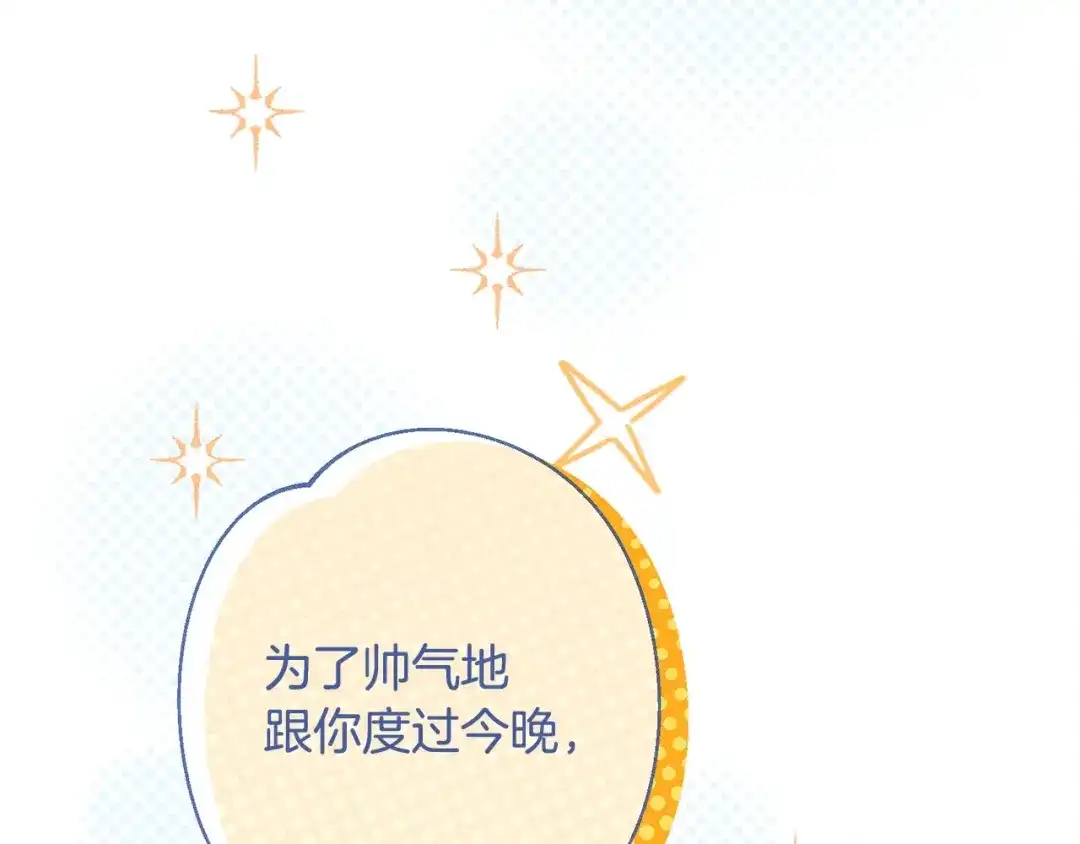 第210页