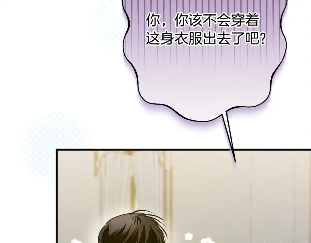 第215页