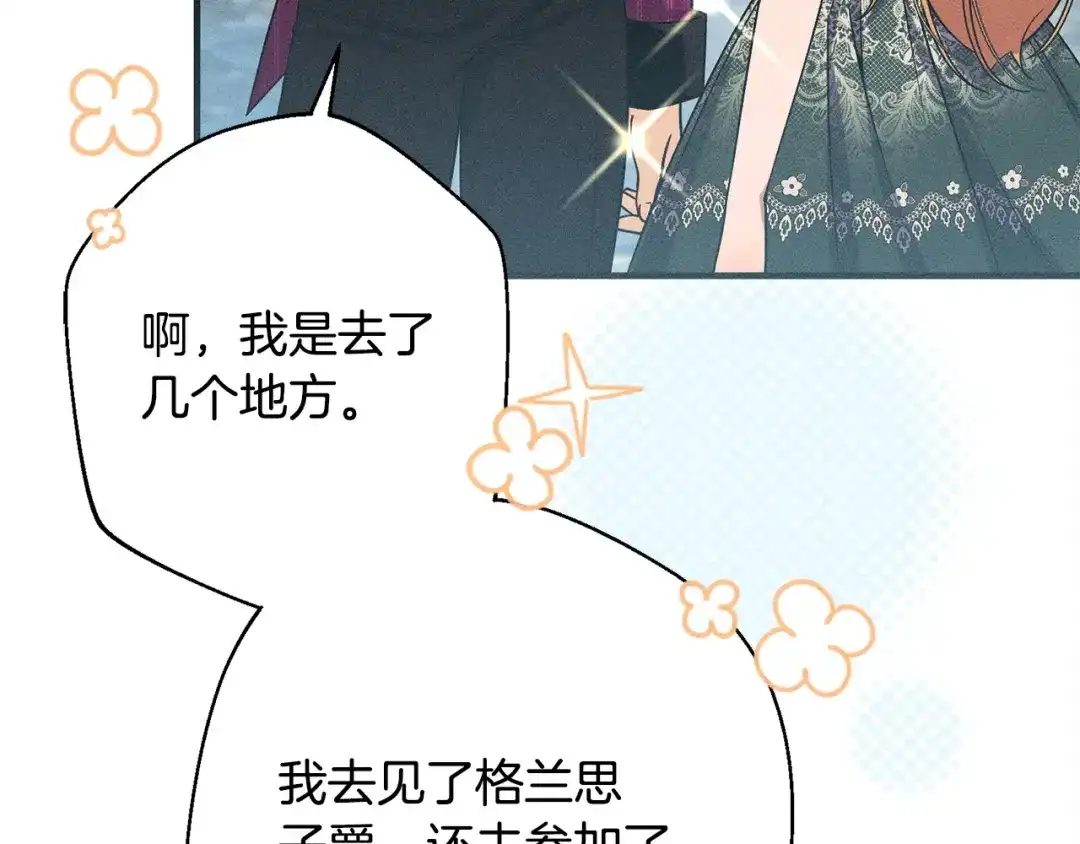 第217页